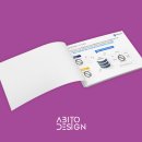 아비토디자인 이미지