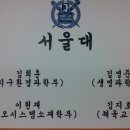 마테마교육학원