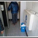 노적봉화장실 이미지