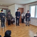 도량경로당 이미지