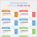 트윈비치펜션