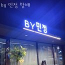 씨라인안경 이미지