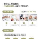 경희황소한방병원 이미지