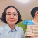 아주유치원 | 대구 하나유치원 추천 찐 후기