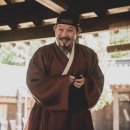 명당 한국일보