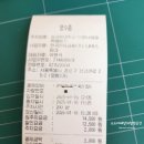 성균관유치원 | 어린이 뮤지컬 100층짜리집 관람후기