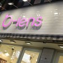 오렌즈연신내점 이미지