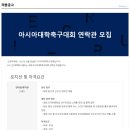 대원이노스 이미지