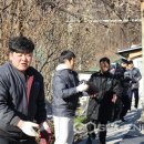 (주)정선랜드 이미지