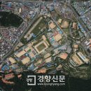 태영환경개발(주) 이미지