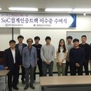 이수로 이미지