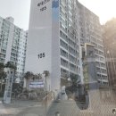 당리 동원 1차베네스트아파트 이미지