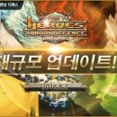 허니잼 게임즈 이미지