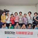 기억과 치매 이미지