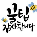 한가득축산물 이미지