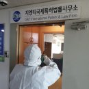 지엔티국제특허법률사무소