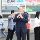 동두천시노인복지관 이미지