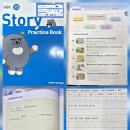 해법학원 이미지