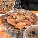 하서로523번길 이미지