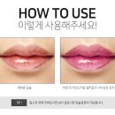크레이지광택 이미지