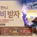 랭커PC방 이미지