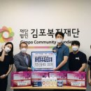 김포튼튼척의원 이미지