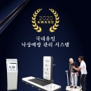 피지오컴퍼니 이미지