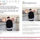 [단독] 카카오엔터, 저작권침해 온상 '아이돌연구소' 페이지 실제 소유주 이미지