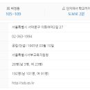 이편한세상대신경로당 이미지