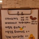 담은떡집 이미지