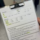 밀다 | 도화동 세신샵 &#39;밀다&#39; 시원한 후기