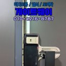 세븐일레븐 어바니엘염창점