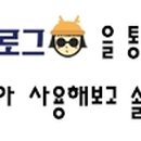 페리카나양곡1점 이미지
