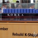 (주)동성화인텍 - 1678 | (주)동성화인텍
