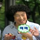 북삼식육식당 이미지