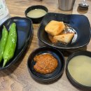 아주대 감성뼈다귀 바베큐 뼈찜 후기 우만동 맛집