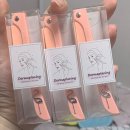 셀프 스킨플래닝 하는 법 후기 ※초간단 물광주의