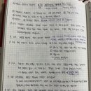 천재도서 이미지