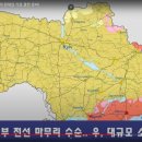 수복빌 이미지