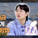 경기주택도시공사 노동조합 이미지