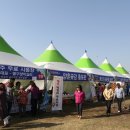 강경농산물 이미지