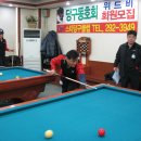 광장당구클럽 - 도봉구 도봉로110나길 36 | 광장당구클럽