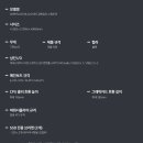 PC NEO 이미지
