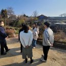 금창동 도시재생 뉴딜사업 | :: 후기 :: 경기도 도시재생지원센터 도시재생투어 후기
