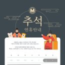 이순신MBA태권도장 이미지