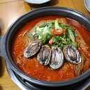 별미해장국본점 이미지