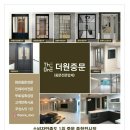 중문1세천 이미지
