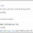 사양 이미지