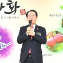 송인헌 괴산군수, 감물면민과의 대화 통해 군정 비전 공유 이미지