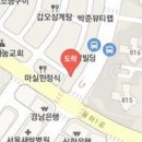 최장락내과의원 티스토리